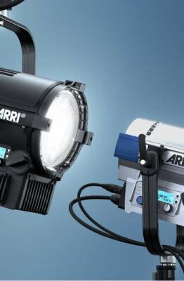 Arri L Series Plus