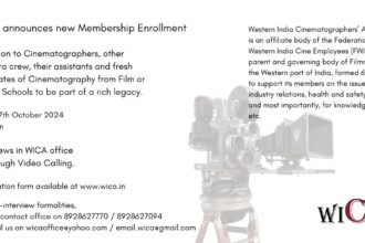 WICA New Memberships